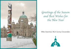 Season's Greetings from Mike Starchuk, MLA for Surrey-Cloverdale _ MikeStarchuk.com